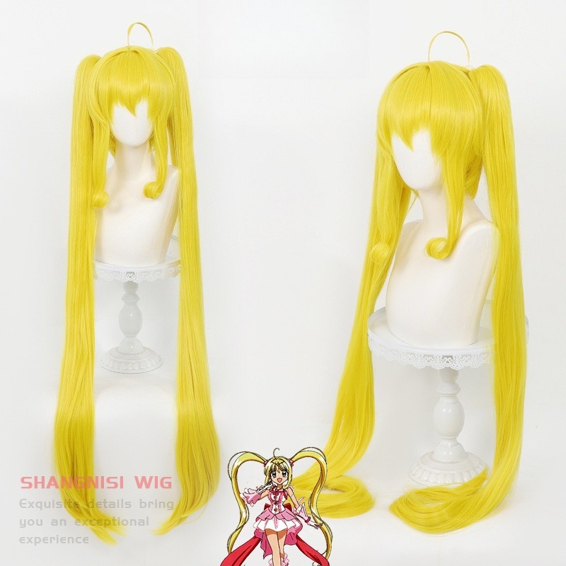 Women'S Yellow Accessories - Sirena Anime Melody Cosplay Lucia Nanami
