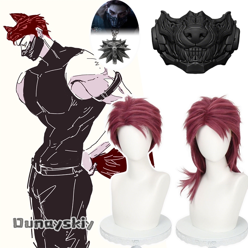 Women Accessories Aesthetic - Peluca de Cosplay de Valko de