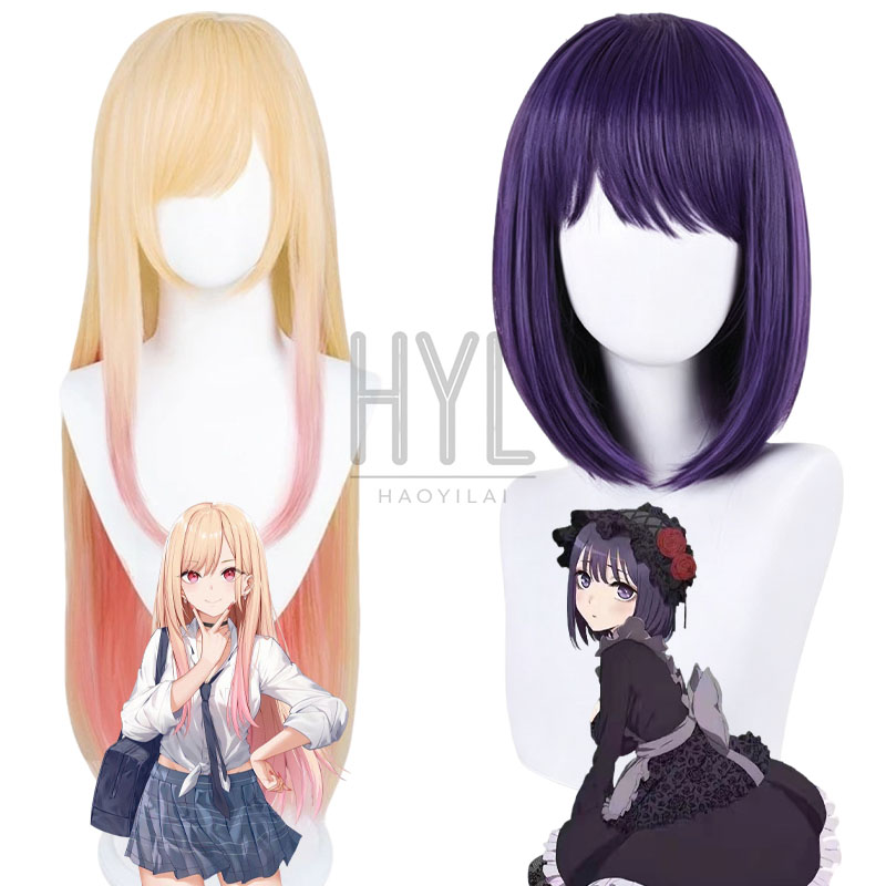 Women'S Yellow Accessories - Peluca de Cosplay de Anime Kitagawa