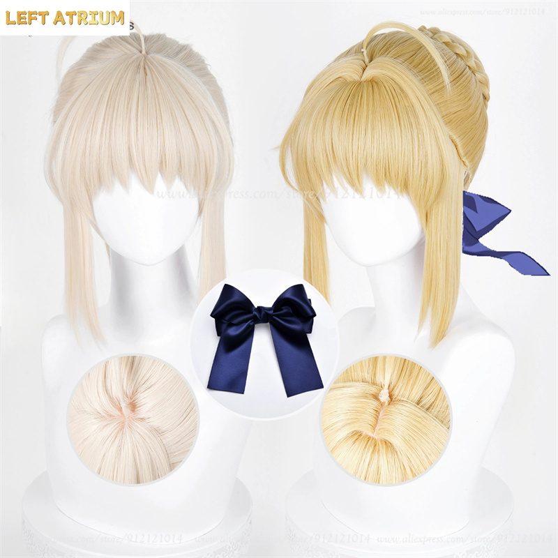 Peluca de Cosplay Saber Altria - Women'S Yellow Accessories reseña y precio